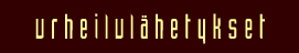 Urheilulhetykset